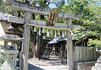 高槻城内守護 野見神社