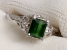 エメラルドリングbefore