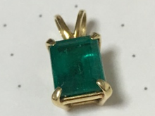 エメラルドリングbefore