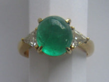 エメラルドリングbefore