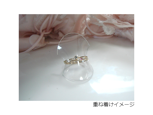 ７．細リング ブルートパーズサムネイル