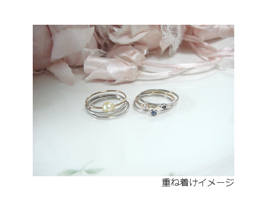 ８．細リング　プレーンサムネイル
